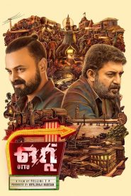Ottu (2022) Hindi Dubbed HD