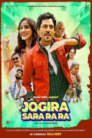 Jogira Sara Ra Ra (2023) Hindi Pre DvD