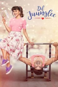 Dil Juunglee (2018) Hindi HD