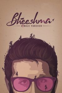 Bheeshma (2020) Hindi Dubbed HD