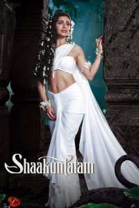 Shaakuntalam (2023) Hindi HD