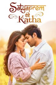 Satyaprem Ki Katha (2023) Hindi (PreDVD)