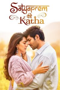 Satyaprem Ki Katha (2023) Hindi (PreDVD)