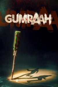 Gumraah (2023) Hindi HD