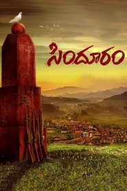 Sindhooram (2023) Hindi Dubbed HD