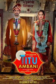 Titu Ambani (2023) Hindi HD