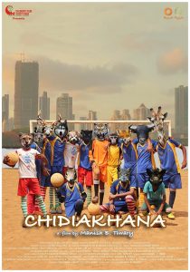 Chidiakhana (2023) Hindi HD