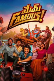 Mem Famous (2023) Hindi Dubbed HD