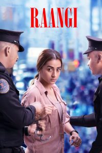 Raangi (2022) Hindi Dubbed HD