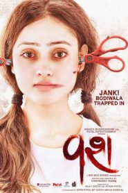 Vash (2023) Hindi Dubbed (PreDVD)