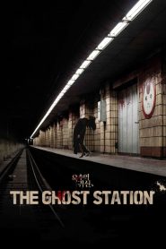 The Ghost Station (2023) Hindi Dubbed HD