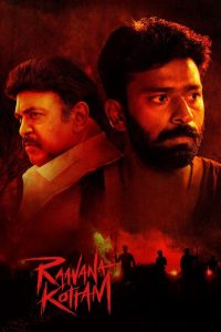 Raavana Kottam (2023) Hindi Dubbed HD