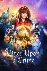 Once Upon a Crime (2023) Hindi Dubbed HD