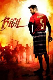 Bigil (2019) Hindi Dubbed