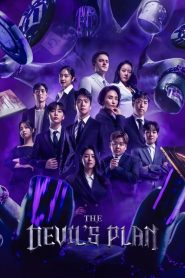 The Devil’s Plan (2023) Season 01 Complete