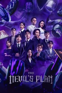 The Devil’s Plan (2023) Season 01 Complete