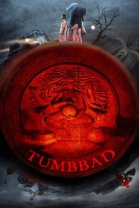 Tumbbad (2018) Hindi