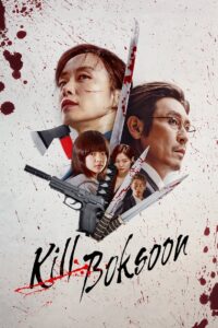 Kill Boksoon (2023) Hindi Dubbed Netflix