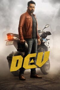 Dev (2019) Hindi Dubbed