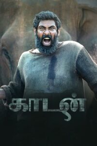 Kaadan (2021) Hindi Dubbed