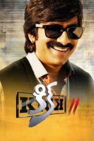 Kick 2 (2015) Hindi Dubbed