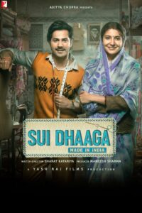 Sui Dhaaga – Made in India (2015) Hindi