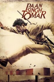 Paan Singh Tomar (2012) Hindi