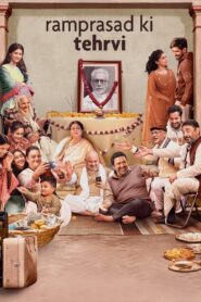 Ramprasad Ki Tehrvi (2019) Hindi