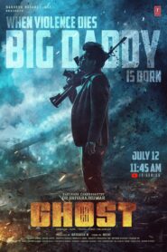 Ghost (2023) Hindi Dubbed