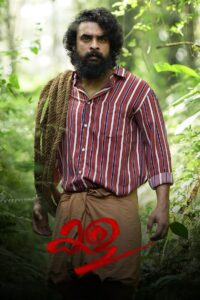 Kala (2021) Hindi Dubbed Zee5