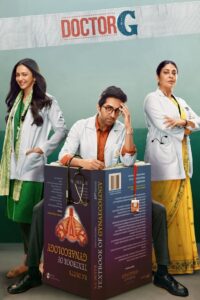 Doctor G (2022) Hindi Dubbed