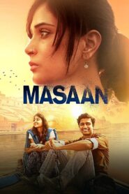 Masaan (2015) Hindi