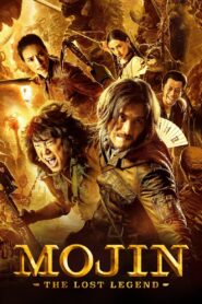 Mojin: The Lost Legend (2015) Hindi Dubbed
