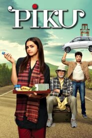 Piku (2015) Hindi