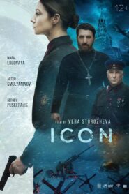Icon (2022) Hindi Dubbed