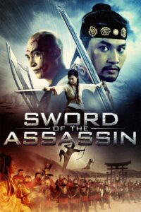 Sword of the Assassin (2012) Hindi Dubbed