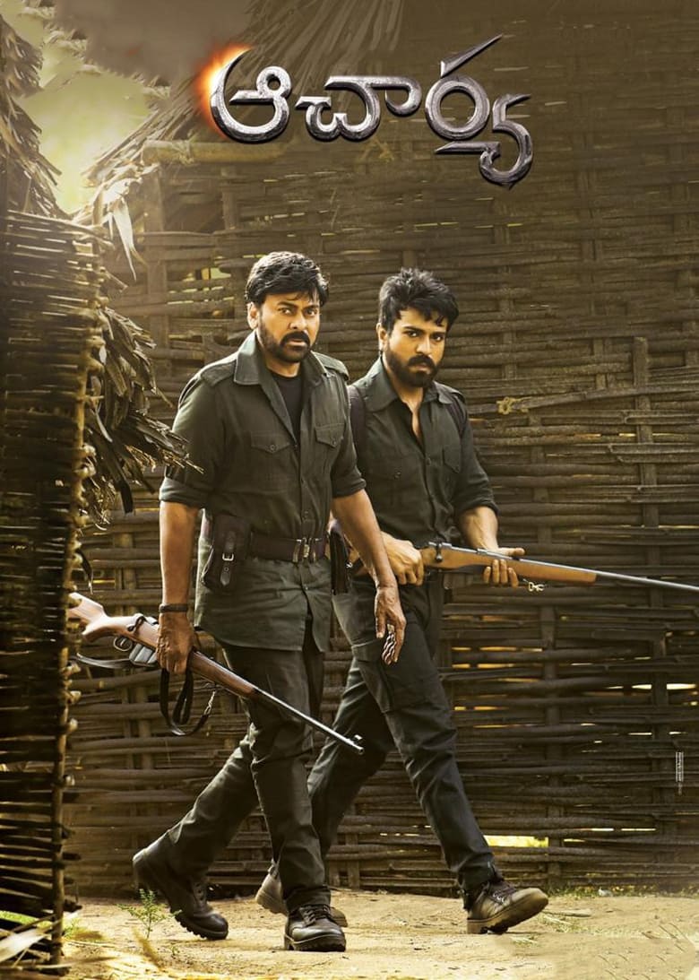 Acharya (2022) Hindi Dubbed