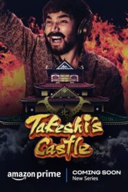 Takeshi’s Castle India (2023) Hindi Season 1 Complete