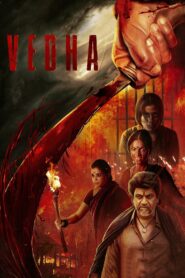 Vedha (2022) Hindi Dubbed