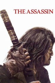 The Assassin (2023) Hindi Dubbed