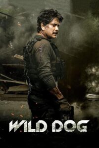 Wild Dog (2021) Hindi DUB