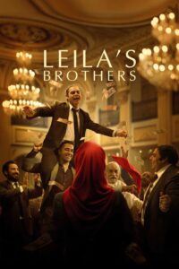 Leila’s Brothers (2022) Hindi Dubbed
