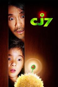 CJ7 (2008) Hindi Dubbed