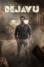Dejavu (2022) Hindi Dubbed