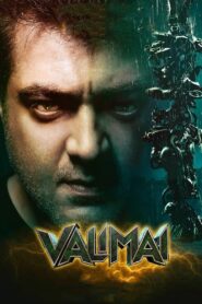 Valimai (2022) Hindi Dubbed