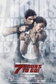 7 Hours to Go (2016) Hindi