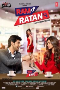 Ram Ratan (2017) Hindi