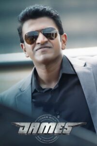 James (2022) Hindi Dubbed