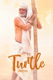 Turtle (2021) Hindi