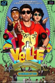 Velle (2021) Hindi